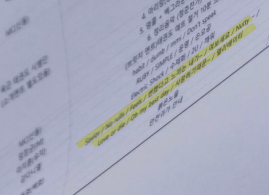 sparkling0721's tweet photo. 오늘 동호 공연 10곡이래!! 진짜많이하는데ㄷㄷ 

세이비어, 노룰스, 필스, 변변, 여보세요, 너티너티, 럽올다이, 오마베, 사랑하기때문인거야, 엘베 거의 미니콘인데 https://t.co/kUg8eZ2zpe