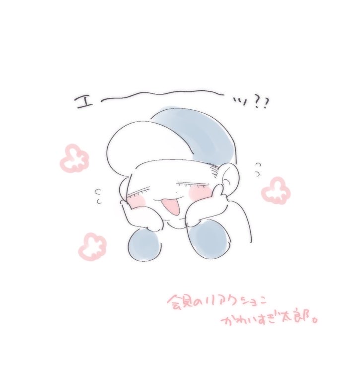 shaberuunko's tweet photo. 余談 https://t.co/6lFS6COAeM