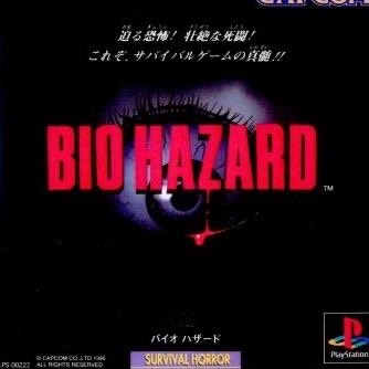 isobemochi5's tweet photo. バイオハザードは無印から家族がプレイする様子を見ていたから、（初代プレステ時代はまだ小さ過ぎて見るだけ👶）学生時代ホラー映画に傾倒していたのも、その���響が大きい気がする🤡
自分でやるようになった0（レベッカ&amp;ビリー）が大好きだったりします🫶
映画楽しみです🧟 https://t.co/tUP2tD6M24