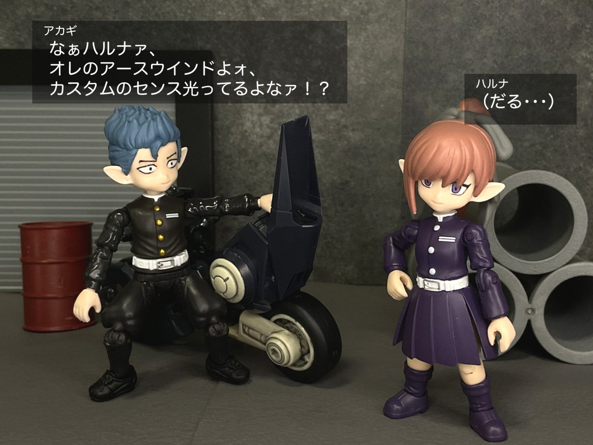 yuba_fig's tweet photo. ダルい先輩ミームを見かけたので、
軍都のダルい先輩
#リンクトラベラーズ https://t.co/fqymb957r5