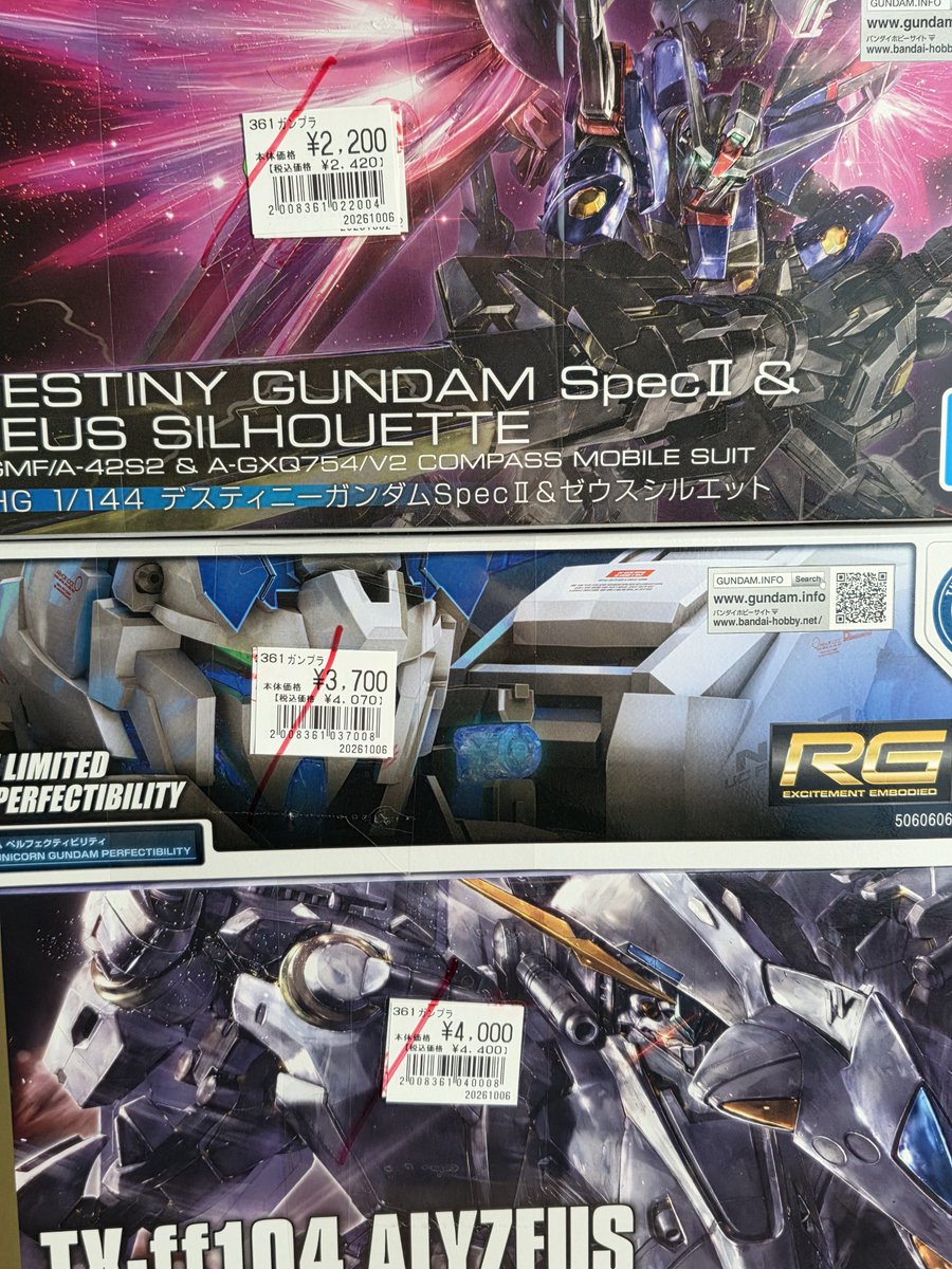 maaaaasyu38's tweet photo. 今日買ってきたゼウスシルエットとアリュゼウスとRGペルフェ
これで1万はバクだろ https://t.co/DvDw0gMICH