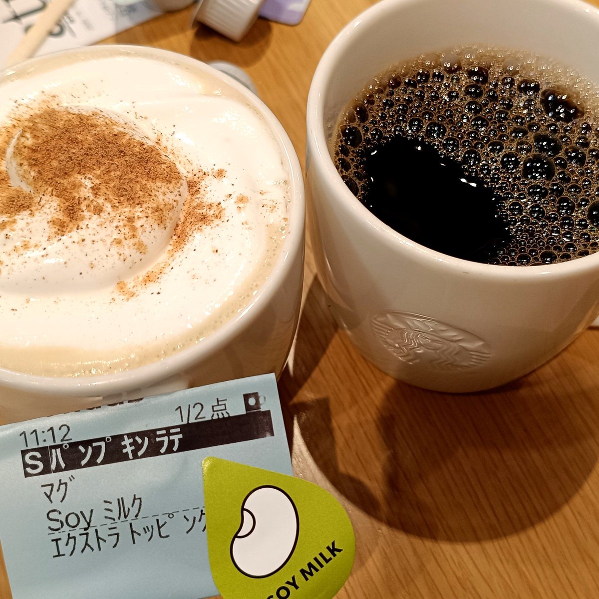 honda3m's tweet photo. スタバでモバイルオーダー出来るようになってきた。 https://t.co/38s49KCMtG