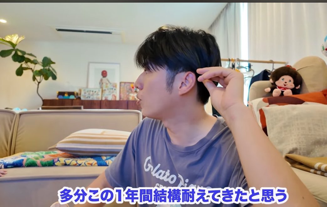 yupi0100's tweet photo. バチェラー黄皓、産後レスで不満みたいだけど40歳になってもセックスセックス言ってるんだ😅😅コメント欄が正しいわ https://t.co/PlLCBUK7V4