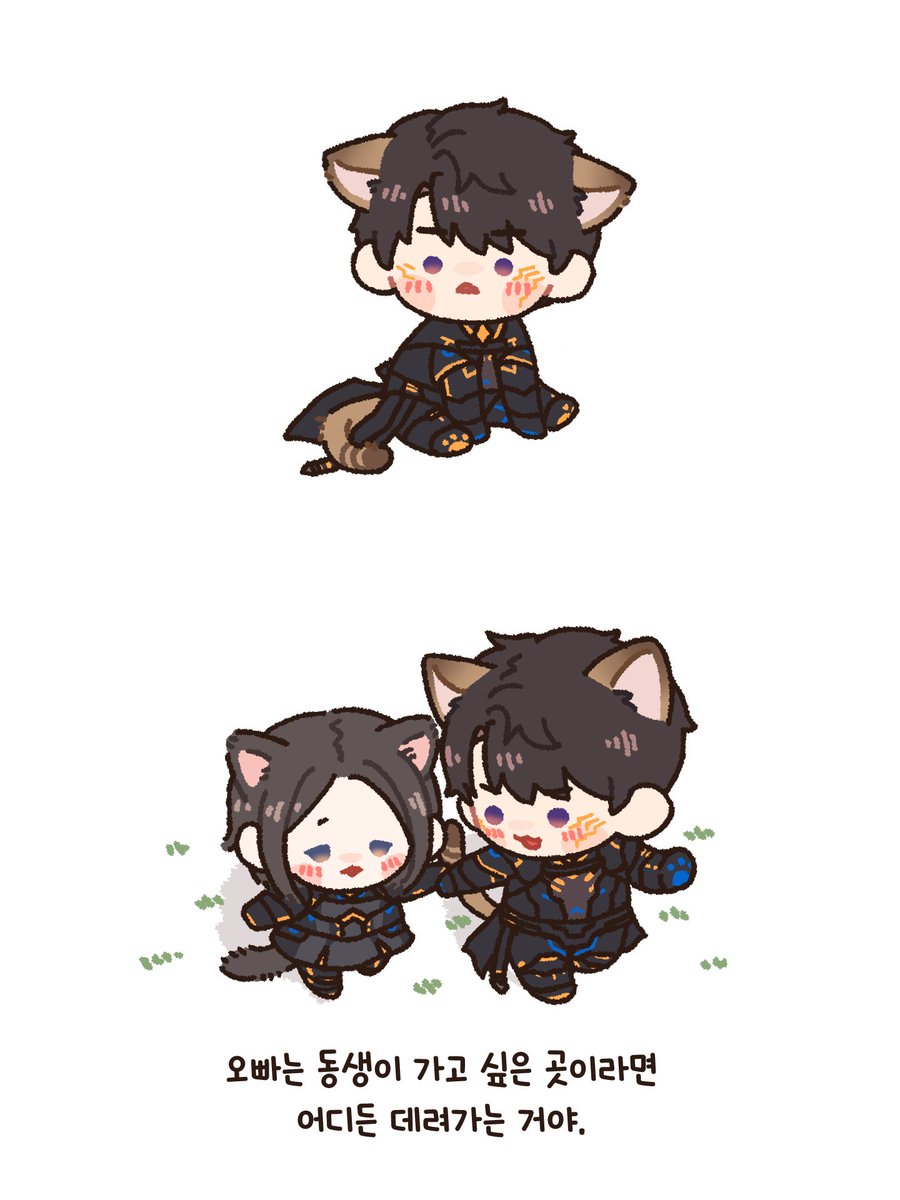 Mreom_LAD's tweet photo. 나는 X-02. 네 오빠야.🐾🍎🍏 https://t.co/GcgzsKCFJv