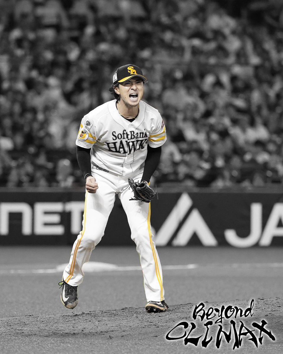 HAWKS_official's tweet photo. パーソル CS パ ファイナルステージまで

あと4日

#sbhawks
#全員でゼンシン https://t.co/rIAYWzU1mq