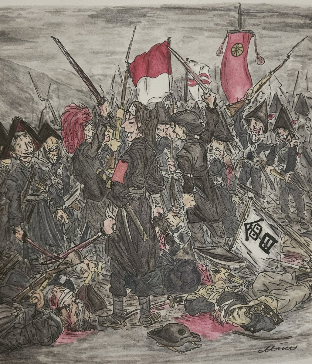 preussen8_'s tweet photo. Imperial Victory. https://t.co/tXgsxjzBP7