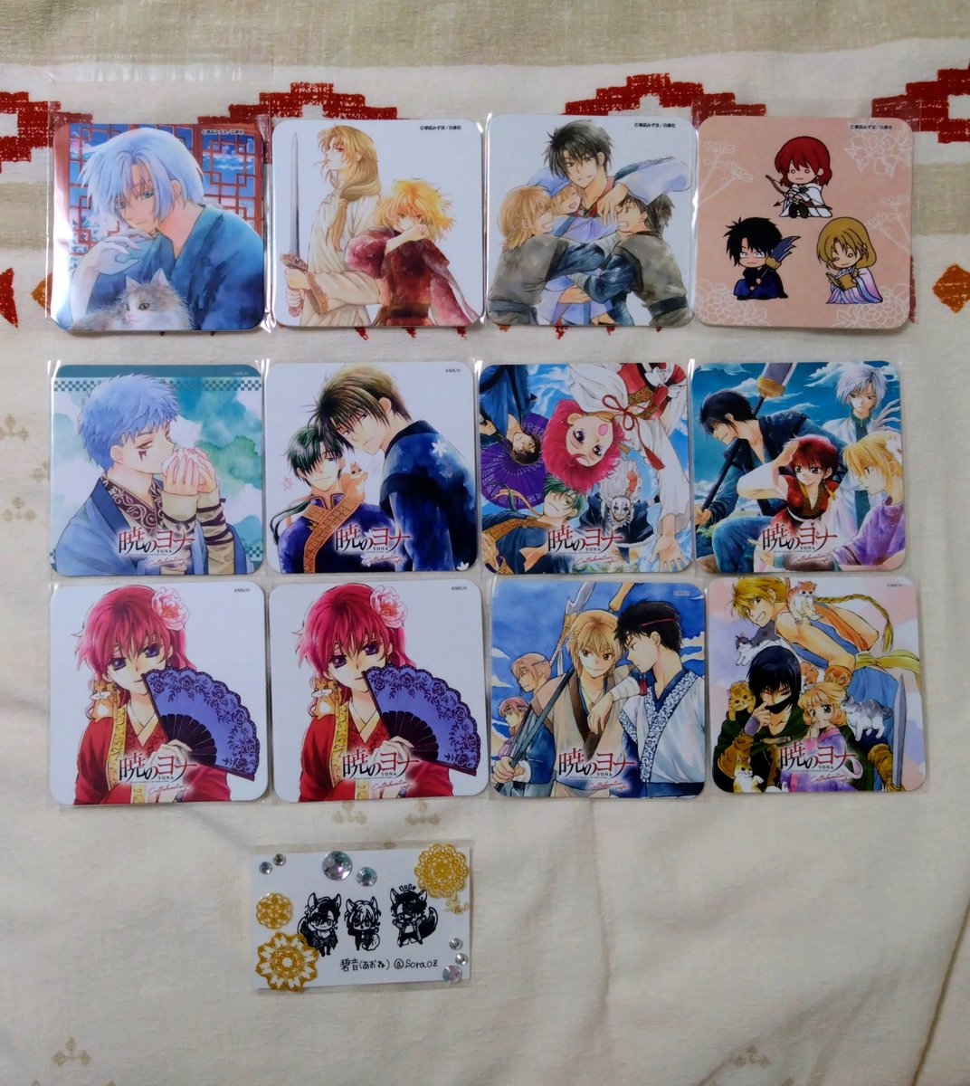 SoraOz's tweet photo. 【交換】 暁のヨナ カフェ 花とゆめ20号 引換券 限定 コースター 過去弾

(譲) 画像1

(求) 画像2  ハク ヨナ ❤＞無印＞🌟

後半コースターは仮約束にて
過去弾シンアは❤との交換希望

郵送希望

※過去弾コースターは別絵柄も今後出すかもです https://t.co/ytdHC4Lej7