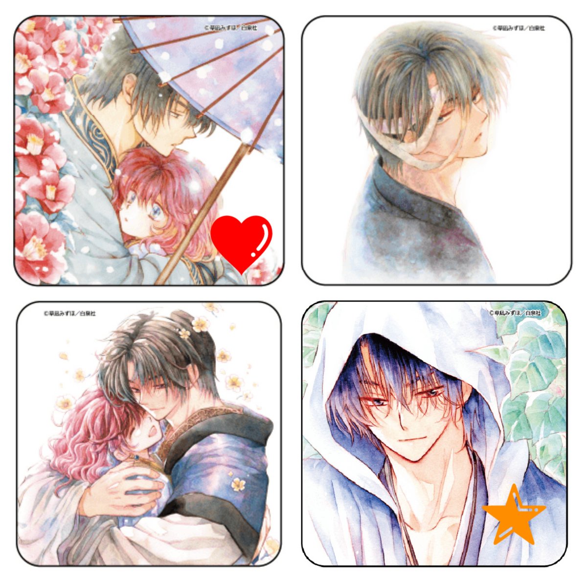 SoraOz's tweet photo. 【交換】 暁のヨナ カフェ 花とゆめ20号 引換券 限定 コースター 過去弾

(譲) 画像1

(求) 画像2  ハク ヨナ ❤＞無印＞🌟

後半コースターは仮約束にて
過去弾シンアは❤との交換希望

郵送希望

※過去弾コースターは別絵柄も今後出すかもです https://t.co/ytdHC4Lej7