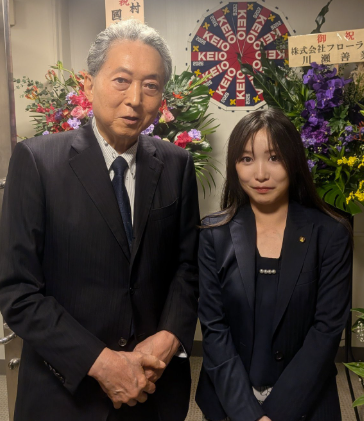GordonInspector's tweet photo. 自民党 西田昌司議員や
鳩山由紀夫元首相

よく岡本さゆりなんかと写真撮れるなぁ

長井秀和が暴露してたけど
岡本に選挙後にホテルに誘われて
そのうえ不義理をされたとして
「枕営業・美人局疑惑が浮上」 してたよな

※👇に動画貼っておきます https://t.co/gp36C9k6XL