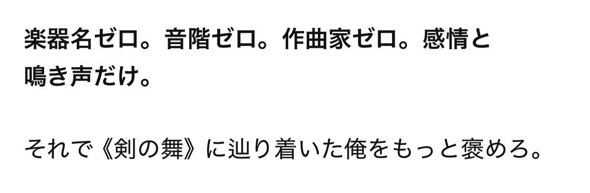 _bubuzuke_'s tweet photo. すみませんこれ伸びるとは思わず…💦なにか思い出せない事があってモヤモヤする時は断片でも頑張って探してくれるので是非、という話で😂 https://t.co/0vTj3V5HXA