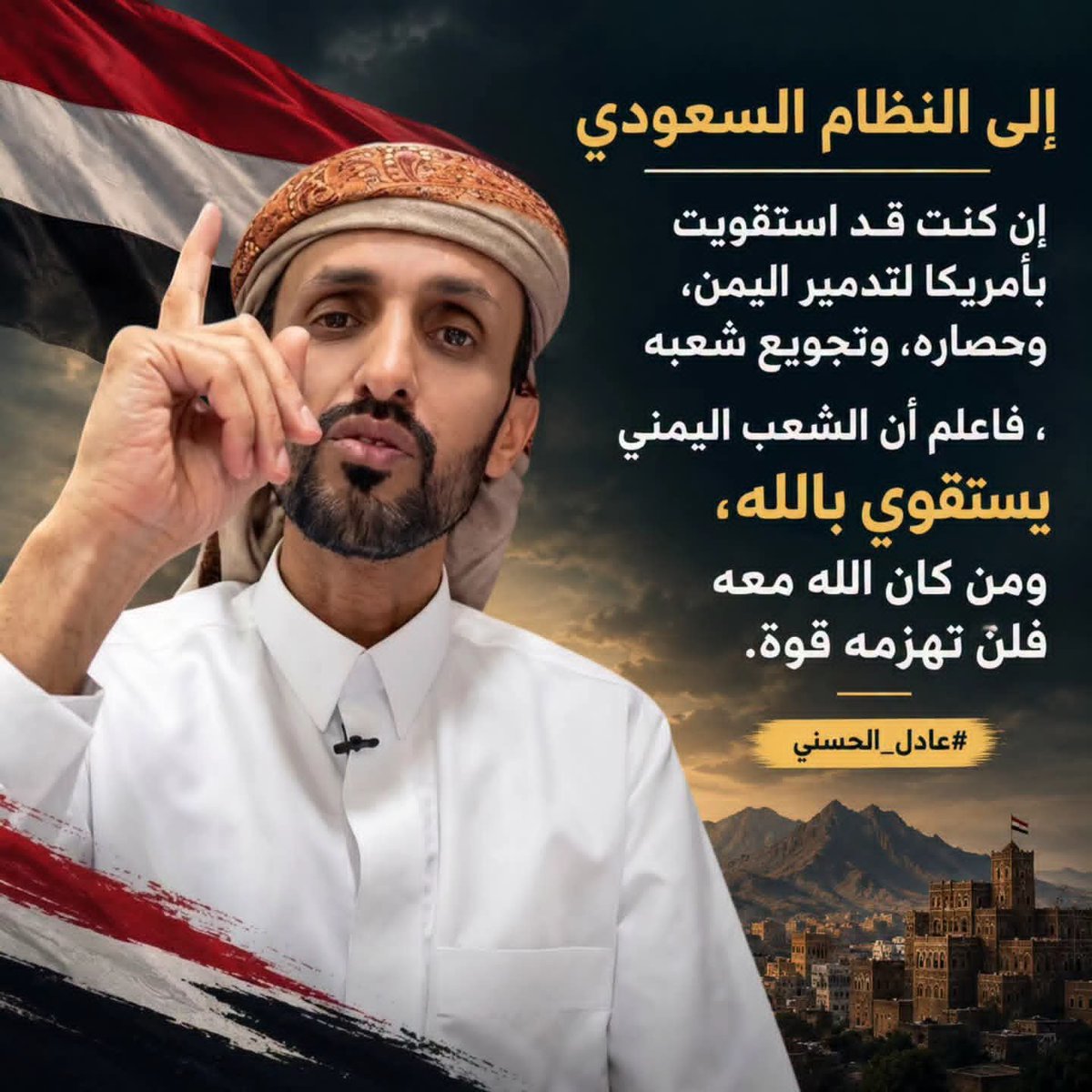 m5vwyk's tweet photo. @DNA3n https://t.co/pxHGq5UROJ