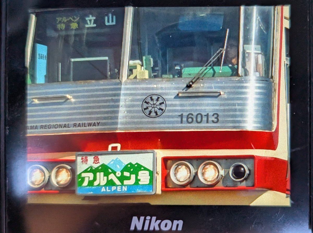 tsuka_reta_yo's tweet photo. リベンジマッチ勝ちました https://t.co/PN1KuNDWyB