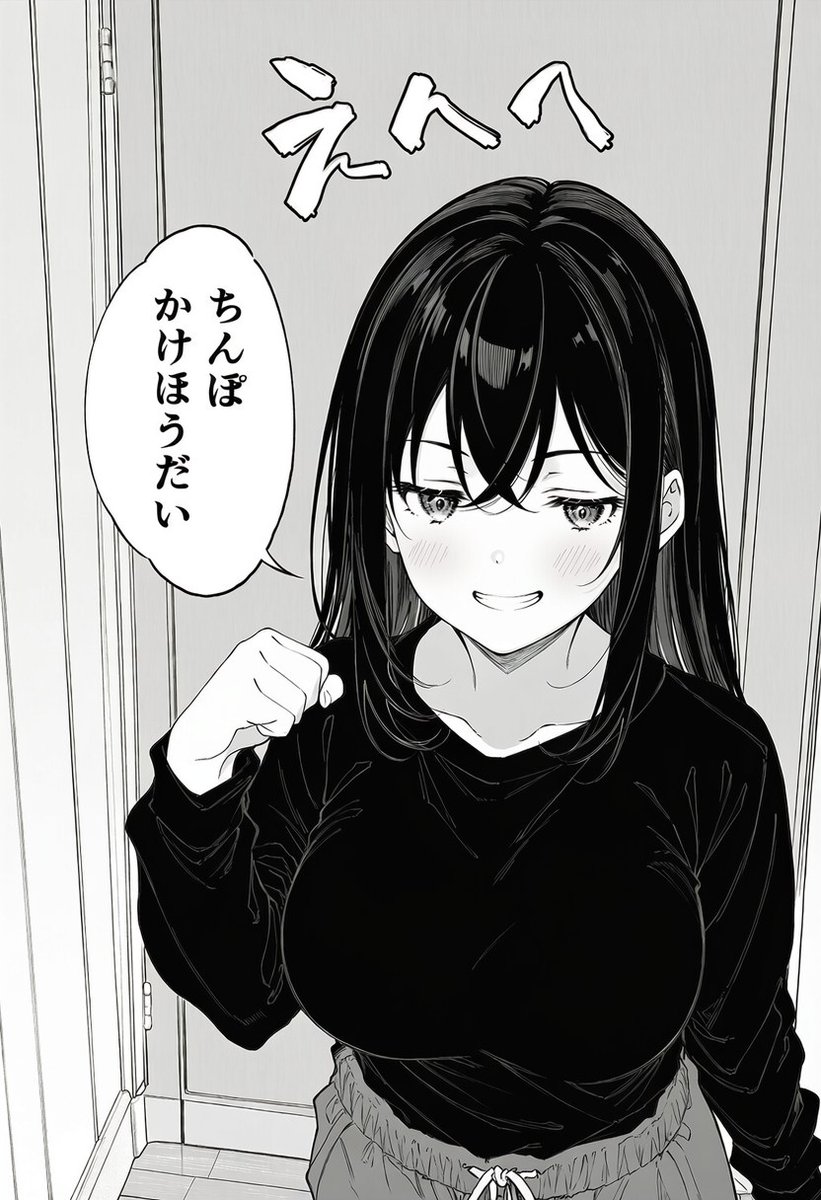 couldbeblessed's tweet photo. 髪の艶がきれいに描かれてる
https://t.co/u1qvHWUcXE https://t.co/ajuMinRa8g
