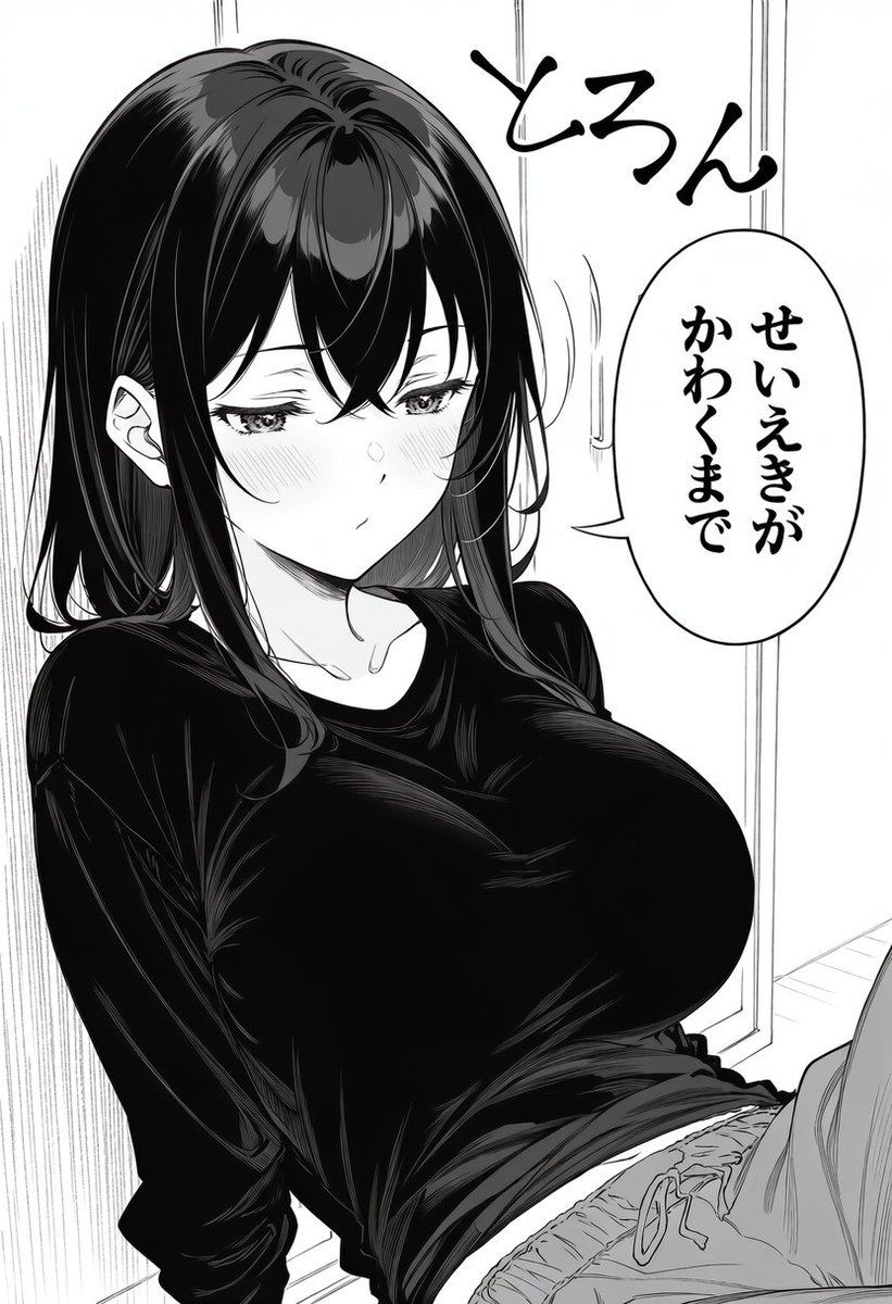 art_caramel's tweet photo. 眼鏡の男性、心の中で絶叫してそう
https://t.co/7NbHsf9Tsb https://t.co/YKFLYSWTNo