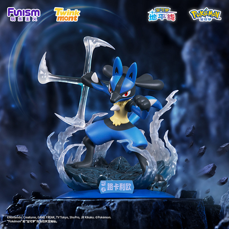 pokejungle's tweet photo. Funism Twinkmon figures for Ash Greninja and Lucario are coming to China on October 16! Each features a dynamic action pose. https://t.co/fPEpFkZbhz