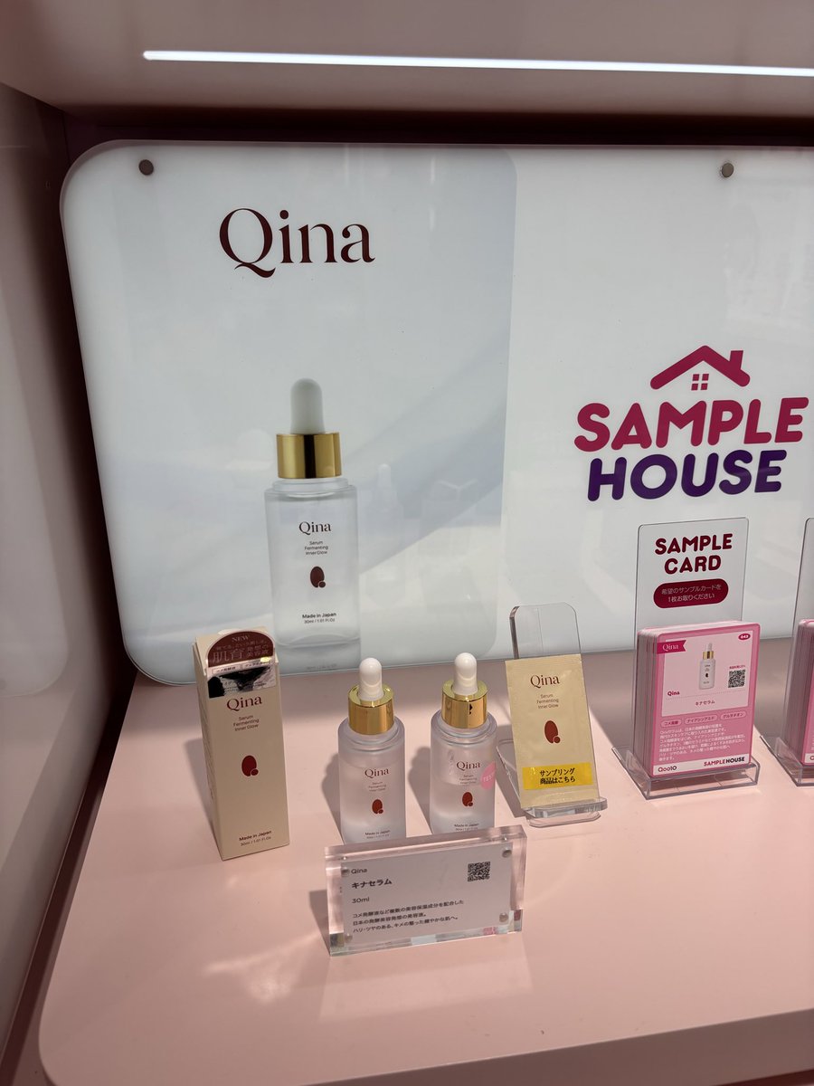 SfDp86fj78BKdMJ's tweet photo. #SAMPLEHOUSE
#qoo10サンプルハウス
#QINA https://t.co/dgYX20skVM