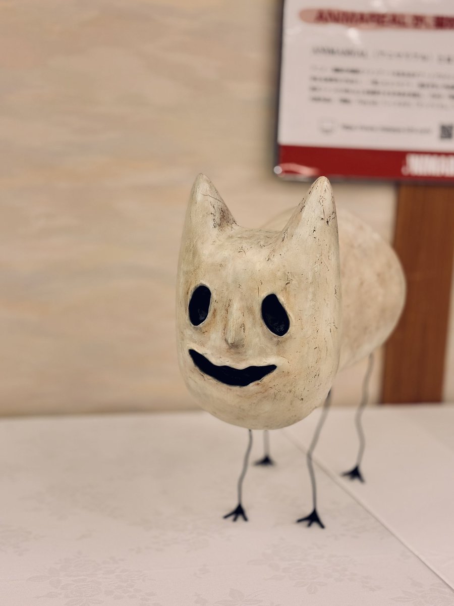 matsuri_13689's tweet photo. 立体で見ると改めてコイツの「存在としてのキモさ」が感じられてよかった（褒めています） https://t.co/Q2tcvcC9Fz