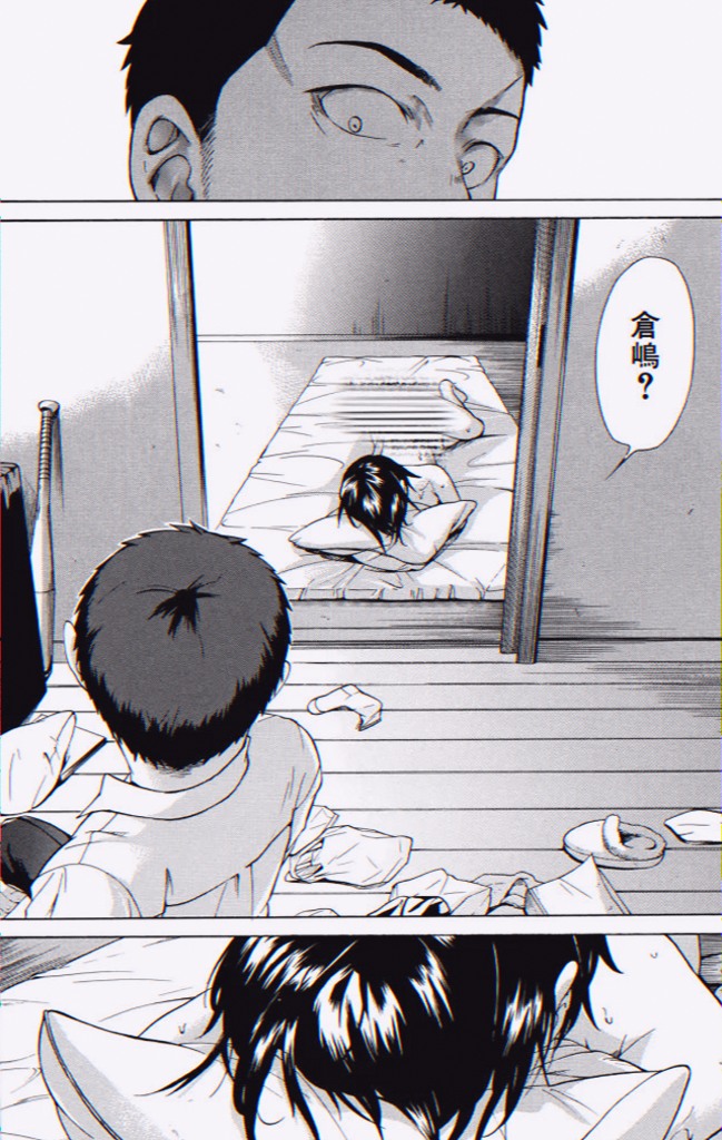 ryandi_alfaro's tweet photo. 知らないほうがよかったことって、あるよね……

1/5 SFW https://t.co/ruHjQuyCsG