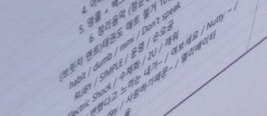 cclattee23's tweet photo. WOOZI RUBY 😭😭😭 RUBY 😭😭
BANGUN WARGA BAKAL ADA RUBY 😭😭 https://t.co/CwS0NtFSc5