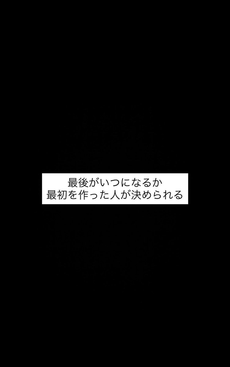 ryo__ra5's tweet photo. 大阪しかいくつもりなかったけど、
地方も行こうか悩んでる、、

これが最後になって欲しくないし、席埋めたいから行こうかな🥲🥲
 #ねぐせ https://t.co/Bh2N99mbUU