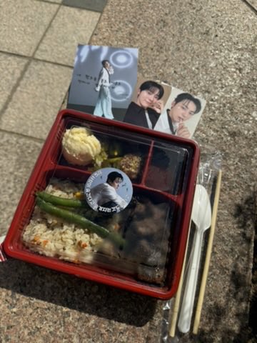 bambi8Eight's tweet photo. #황민현 #음중 #OUR
민현 사랑이 숨긴다고 숨겨지는 것도 아니고🫶🏻 https://t.co/WJ7m2lF8Ki