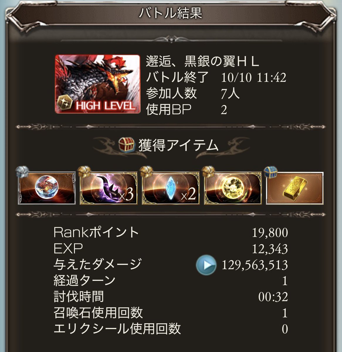 mo_qwer's tweet photo. よーし！ https://t.co/oBTi3S161z