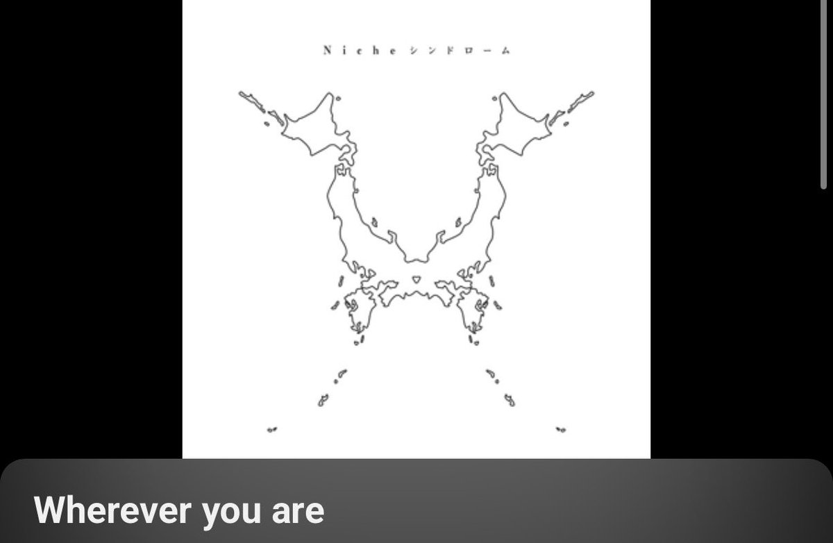 silver1019soma's tweet photo. millsageにカバーしてほしい曲!!
ONE OK ROCKO Wherever you are
ヒゲダンのSubtitleはガチで合うと思う。蛍の美声と高いミルサの演奏力でこの2曲やられたら情緒が大変なことになりそう...!皆さんは何の曲をカバーして欲しいですか?
#milsage https://t.co/K19v4STRzZ