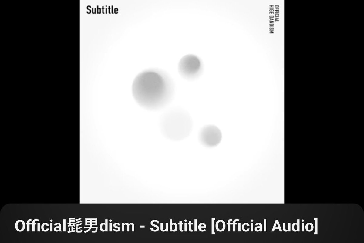 silver1019soma's tweet photo. millsageにカバーしてほしい曲!!
ONE OK ROCKO Wherever you are
ヒゲダンのSubtitleはガチで合うと思う。蛍の美声と高いミルサの演奏力でこの2曲やられたら情緒が大変なことになりそう...!皆さんは何の曲をカバーして欲しいですか?
#milsage https://t.co/K19v4STRzZ