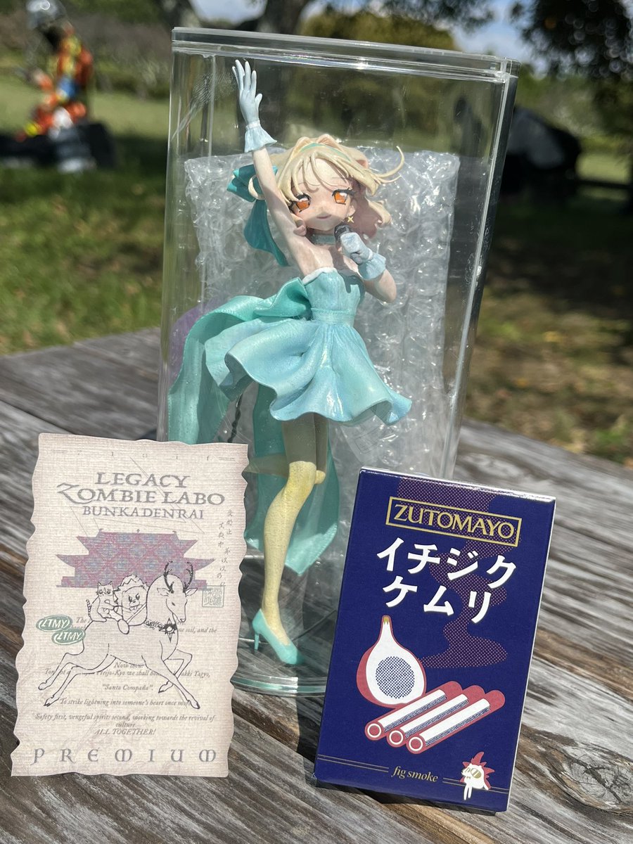 grape_mousse's tweet photo. シガレットとフィギュア https://t.co/N5liLbmHxr