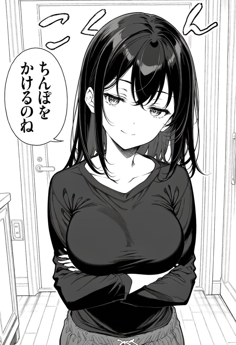 Dvss99's tweet photo. 男の子の固まり具合がすごい
https://t.co/FjN7g0k6a9 https://t.co/M0wjgSpYrA