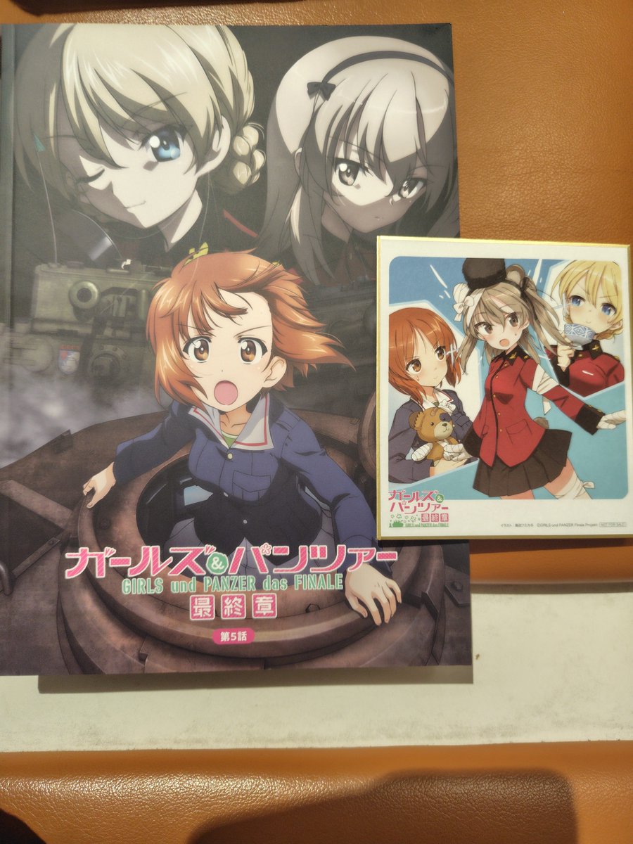 kumityou_'s tweet photo. ガルパン最終章第五話、舞台挨拶中継観てきた。
本編も良かったけど、音響監督の岩浪さんのお話が興味深かった。
ドルビーシネマ近所にないんだよな。
後、ネタバレだけどSSSかぁ。
昔実家で乗ってた。
人生で一番乗った車だったな〜。
赤じゃなかったけど。
色紙は良いの引けた。
#ガルパンはいいぞ https://t.co/o174xx7qRG