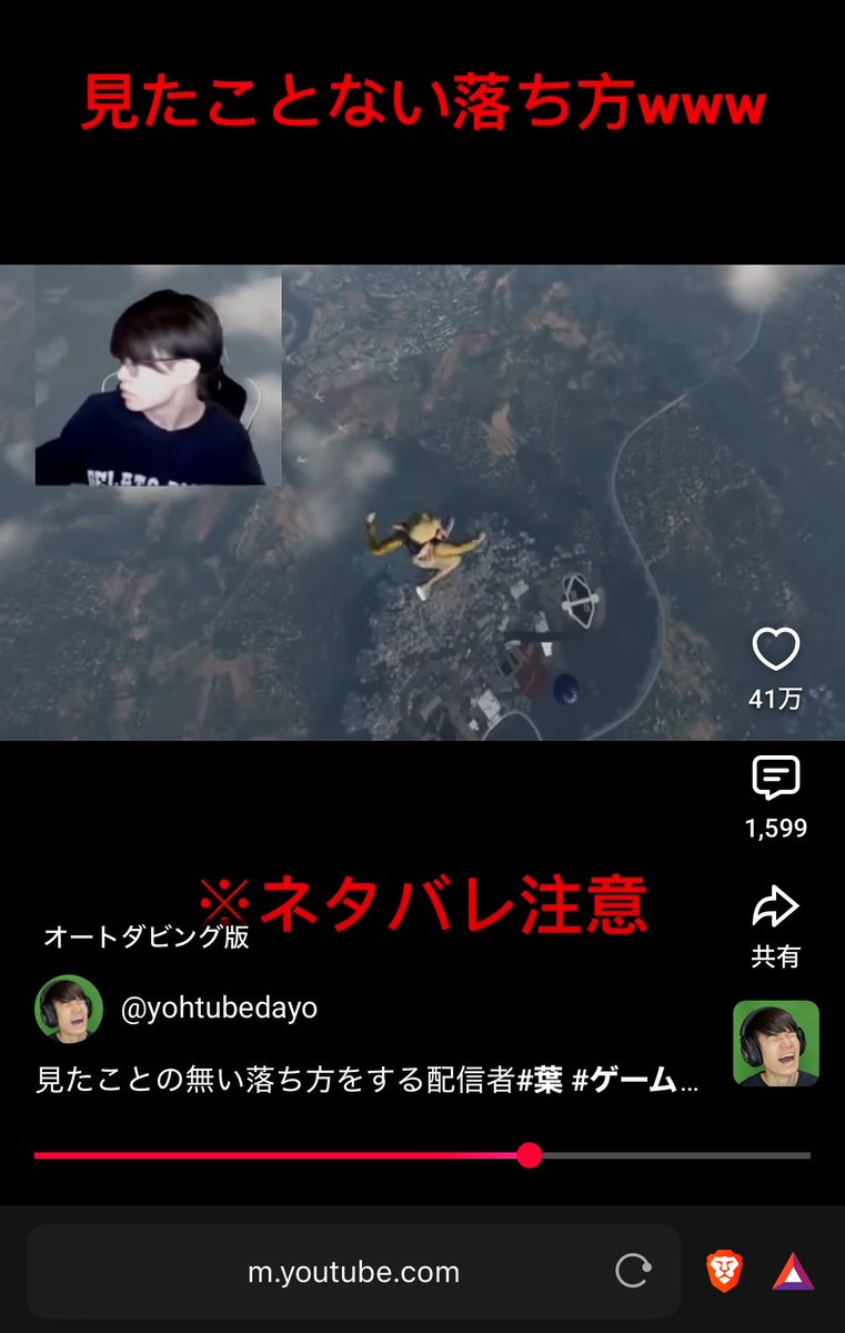 Rururunppppp's tweet photo. 葉の横顔めちゃくちゃ綺麗
すっごいすき https://t.co/b8p0wZbksC