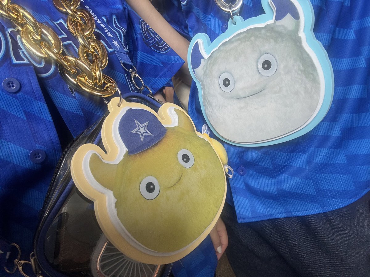 mh_gyann's tweet photo. クソデカネックレス！！！！
絶対勝つよ〜〜〜💫

#baystars https://t.co/SmiBc1MD6x