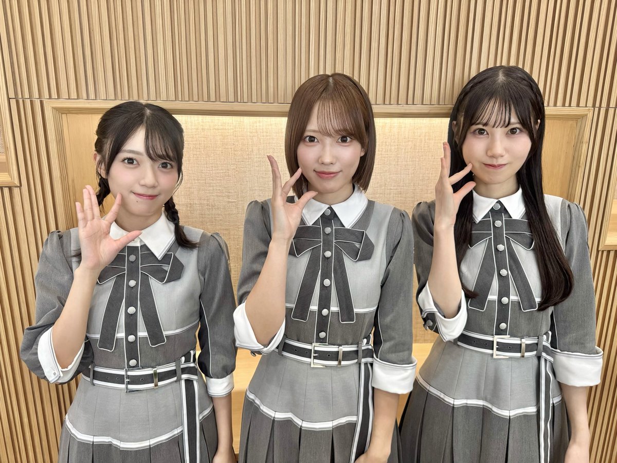 hinatazaka46's tweet photo. このあと12:00〜
宮崎市で開催するMRT"ひなたメドレータウンオープニングフェスタ"に

#清水理央 #平尾帆夏 #鶴崎仁香
が出演いたします🏝️

どうぞお楽しみに！
https://t.co/n2br64dLed

#日向坂46 https://t.co/TUs8MJHG9b
