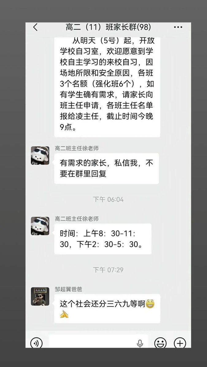 哈哈哥 的图片 1