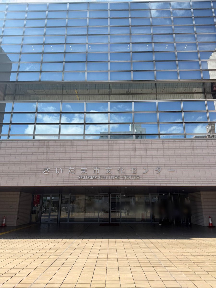 issue_is_coming's tweet photo. 〖 SCHEDULE 〗

2026 IS:SUE 2ND TOUR - THE EDITION
@ さいたま市文化センター

#ISSUE 
#THE_EDITION
#ISSUE_2ND_TOUR https://t.co/VLv27KDkrE