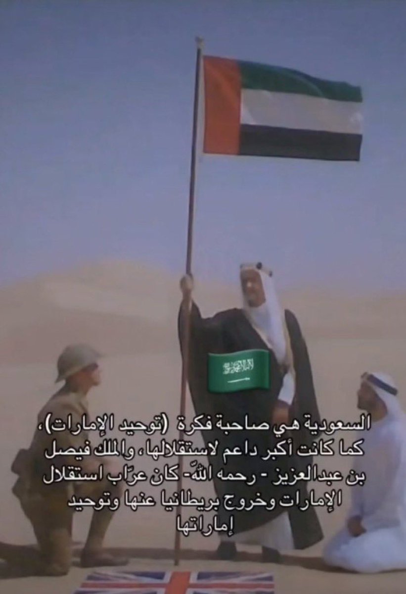 is3qh's tweet photo. تبطون ماتنسونها https://t.co/oTKiKsTZrw