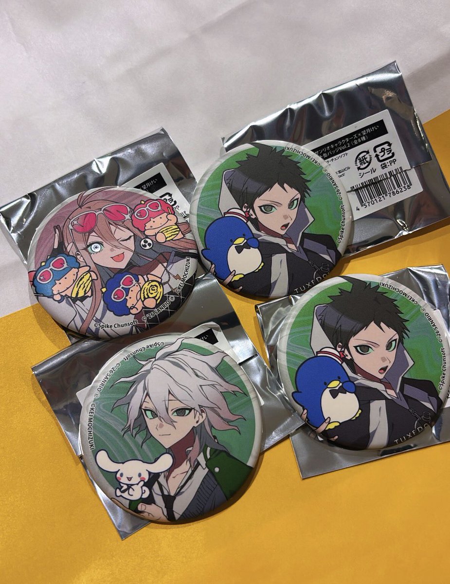 dmnwgt's tweet photo. やべーーー自引き！！！！
4個だけなのに神 https://t.co/Xhn3oUvvb5