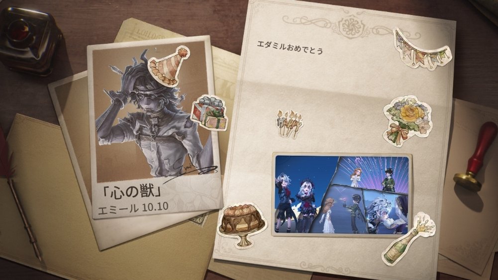 39pn_'s tweet photo. 私と一緒に「幸せになって欲しいここけも」で遊ぼう！ https://t.co/0ytAY5ETjk