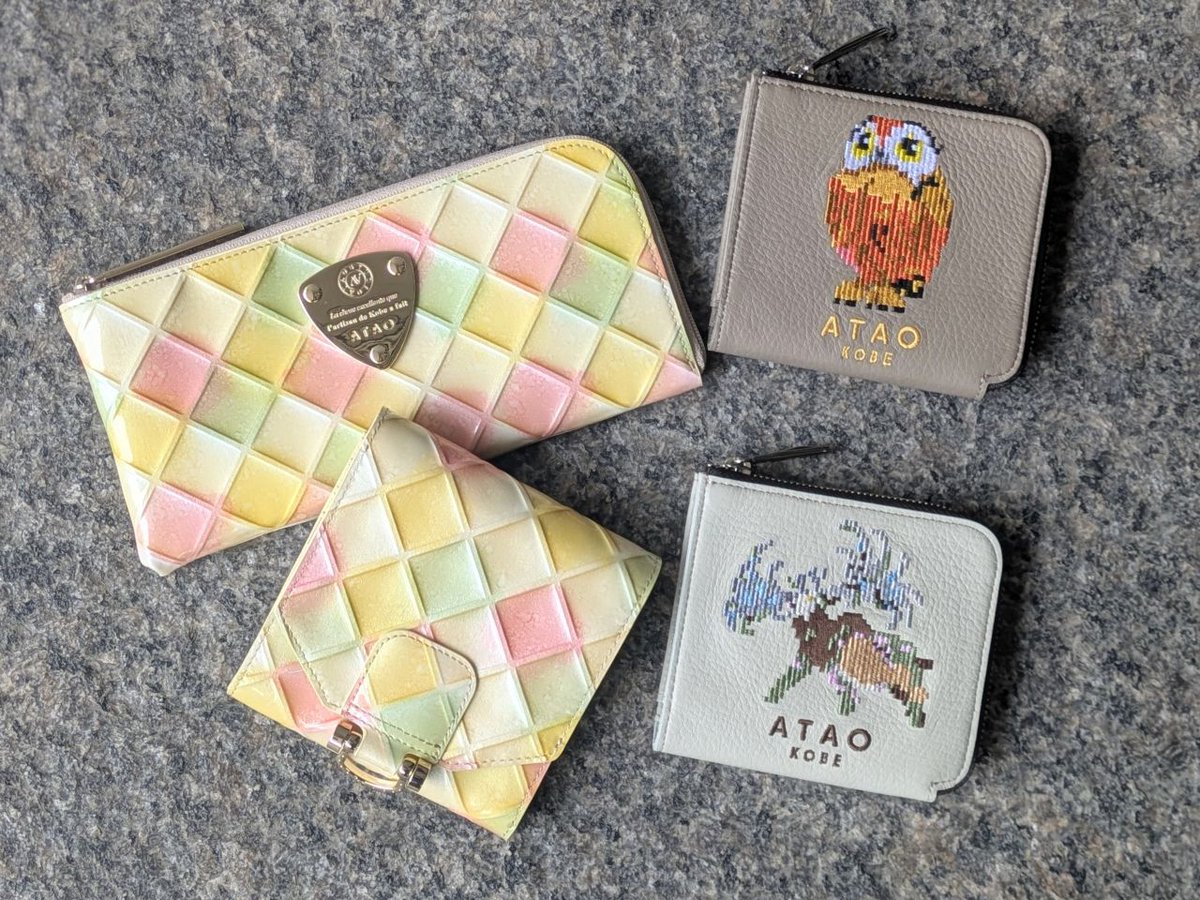 ataostaff's tweet photo. 秋は実りの季節であることから、秋に使い始める財布は「金運が実る」と���起が良いとされ「実りの秋布」と呼ばれます✨
いつお財布を新調しようかな？とお悩みの方は今がピッタリ！
今なら20周年限定色もございますので、ぜひチェックしてくださいね👇(数に限りがございます)
https://t.co/a3W8ntg0Q2 https://t.co/nHKgfqgACY
