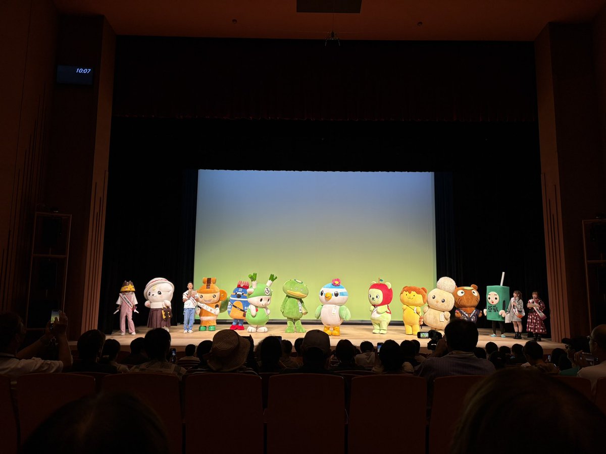 nechang___i's tweet photo. 蓮田市のはすぴぃのお誕生日会にきました🐻🍎
はすぴぃかわいい！お誕生日おめでとう！🎉

#はすぴぃお誕生会2026 https://t.co/2xkRhII9Fk