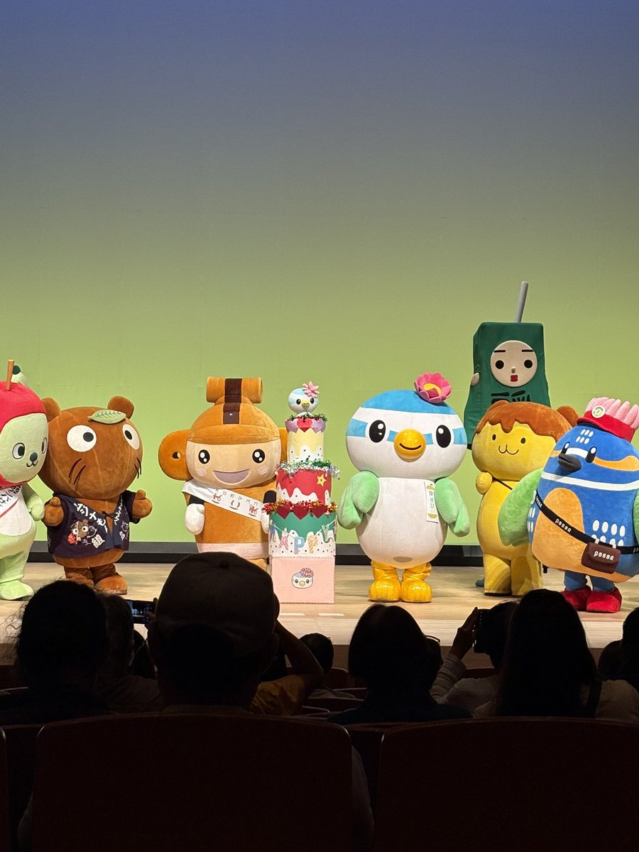 nechang___i's tweet photo. 蓮田市のはすぴぃのお誕生日会にきました🐻🍎
はすぴぃかわいい！お誕生日おめでとう！🎉

#はすぴぃお誕生会2026 https://t.co/2xkRhII9Fk