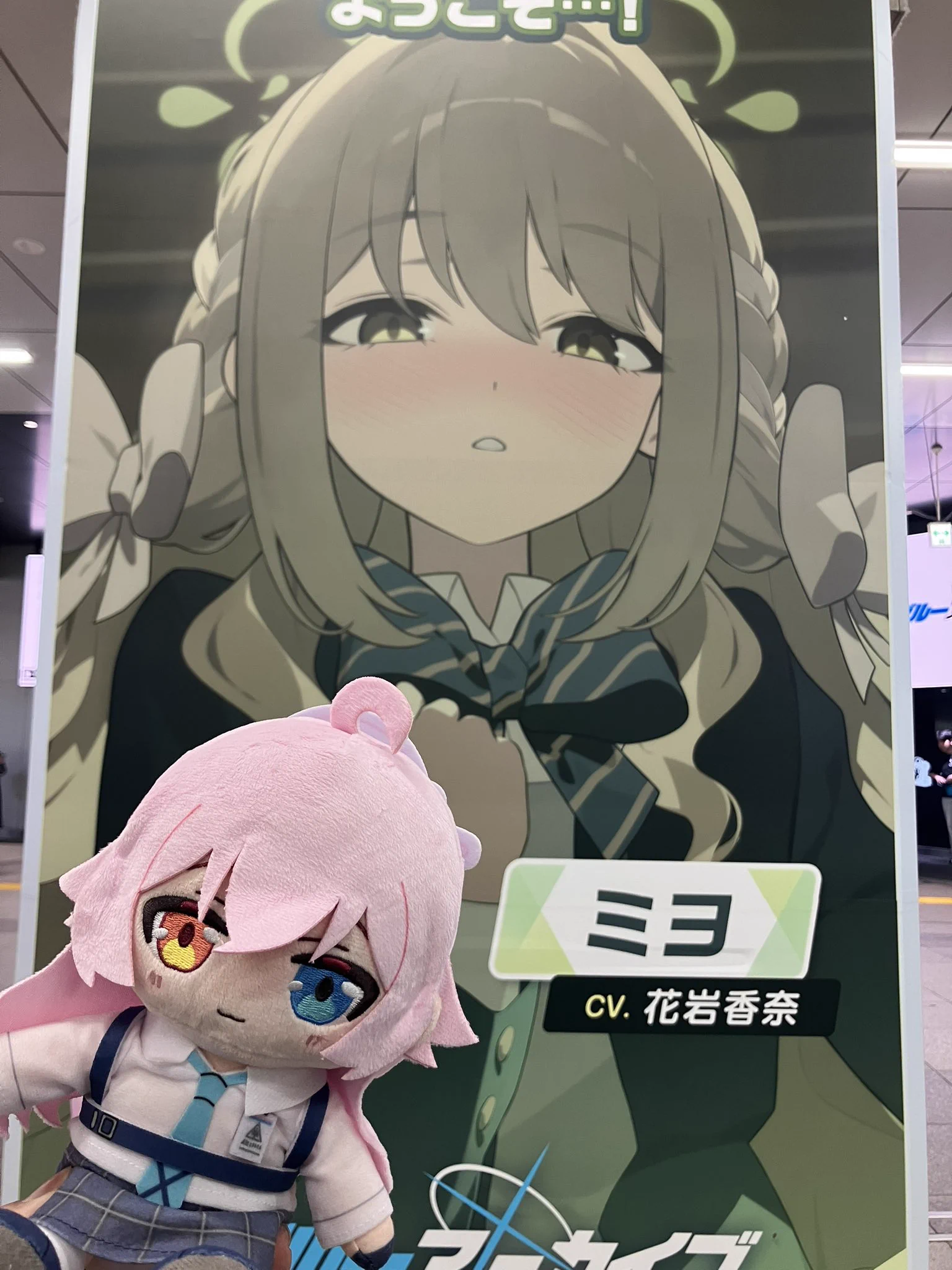 ま さ っ し ー @ブル垢 on X: 