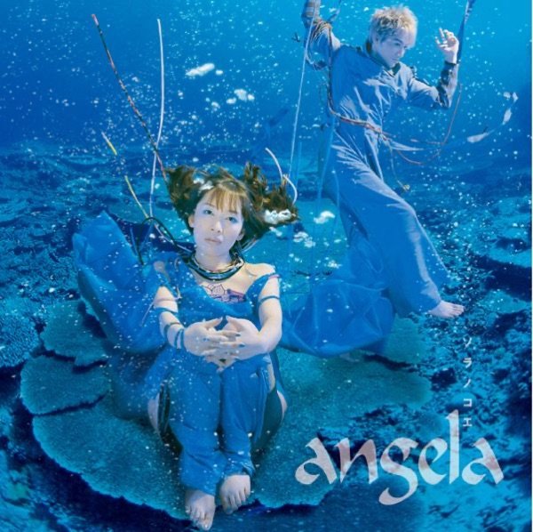 nayanaya_78's tweet photo. #NowPlaying 明日へのbrilliant road - angela (ソラノコエ) https://t.co/fIWT9bfFje