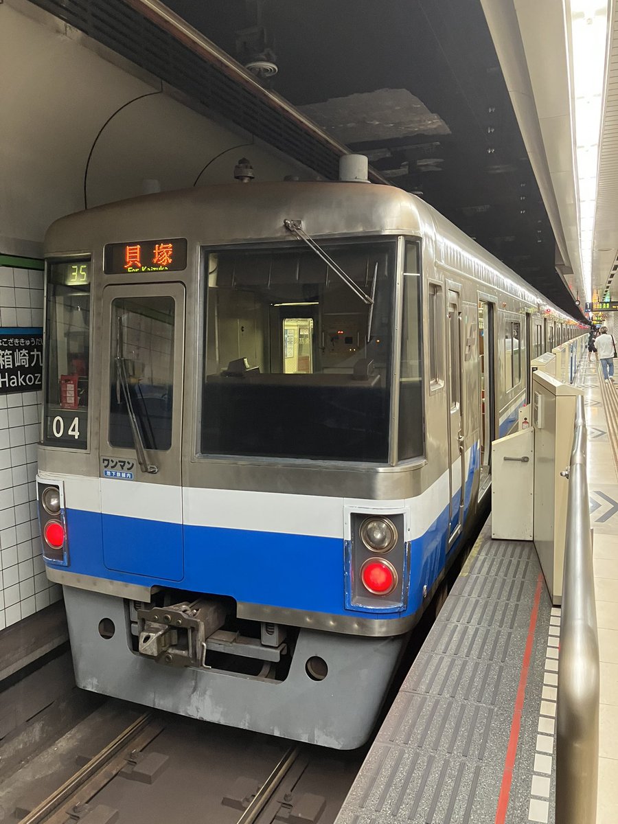 kamome_rail's tweet photo. こいつ落ちたのかよ https://t.co/mgma5QLfEV
