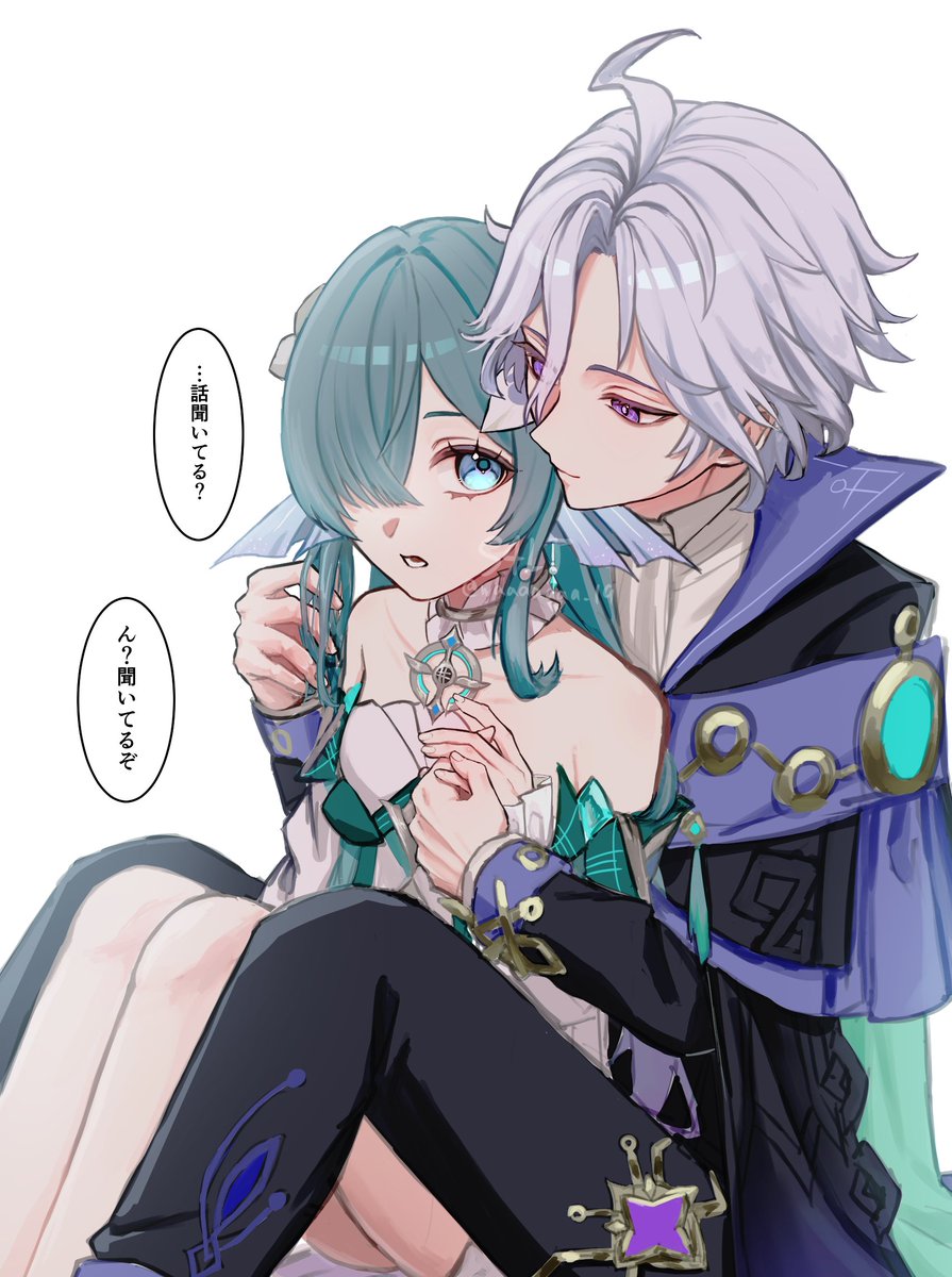 waaaaaaa_19's tweet photo. #Mityanitsa (付き合ってる軸)
聞けてない https://t.co/b2r9Ma5wPY