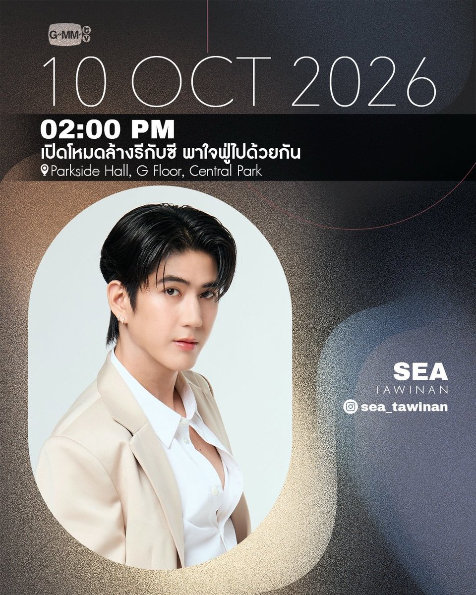 chickychic_'s tweet photo. วันนี้ม๋าไก่แฮปปี้แฟมมิลี่ค้าบบบบ 🐶🐔🥑🌊

♡ #jimmyyjp ◇ #sea_tawinan ◇ #AVOCEAN ♡ https://t.co/TJmRi6xe0w