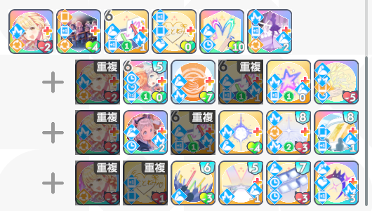 garzeys_wing's tweet photo. メモ https://t.co/I7xHSJLHfR
