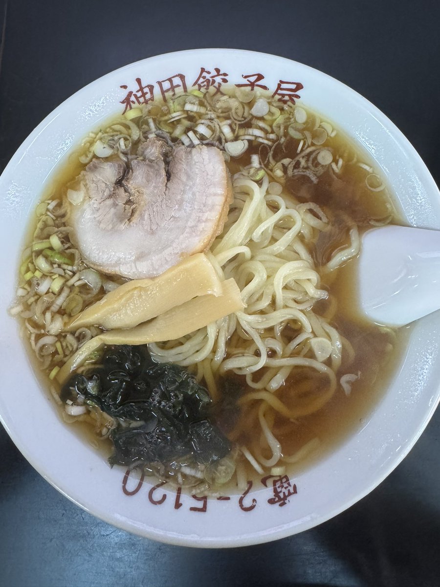 mescarbonicsub6's tweet photo. ラーメン部活動2026年557軒目は佐野の神田餃子屋で、ラーメンと餃子。
昭和の町中華です。
お冷はコーラが出てきます。
佐野ラーメンではないです、餃子も佐野ではないです。
#ラーメン  #ramen #lamen #rahmen #中華そば #支那そば #つけ麺 #まぜそば https://t.co/rhy7DIJ5Ej