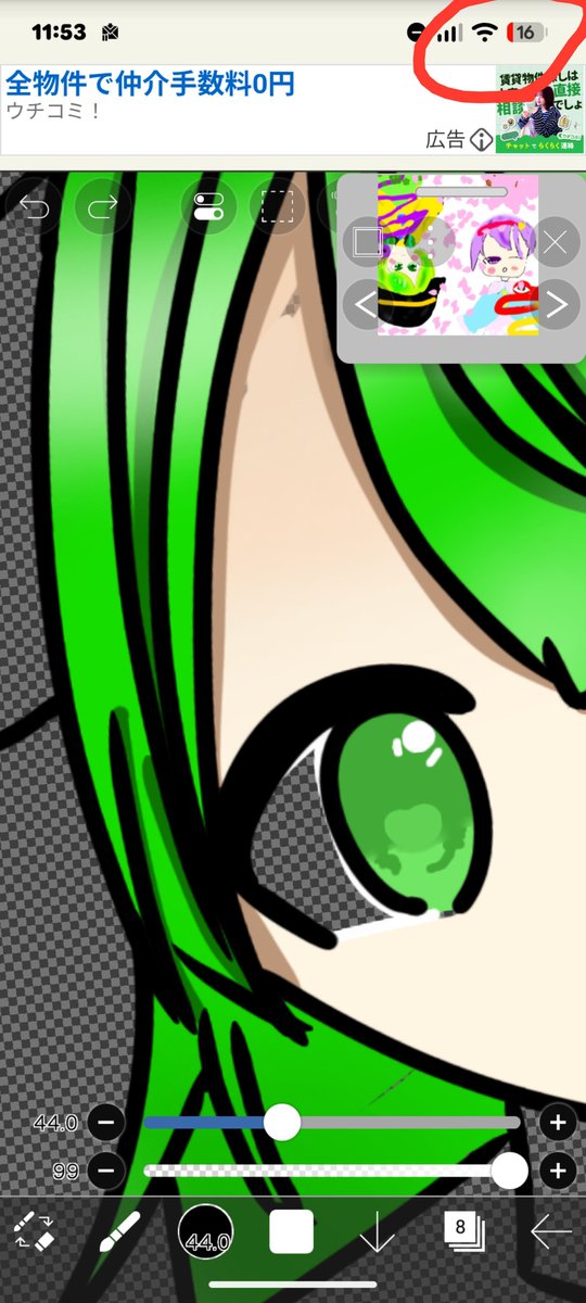 utennnonn's tweet photo. :( ˙꒳​˙ ): https://t.co/YvsNRQ71vH